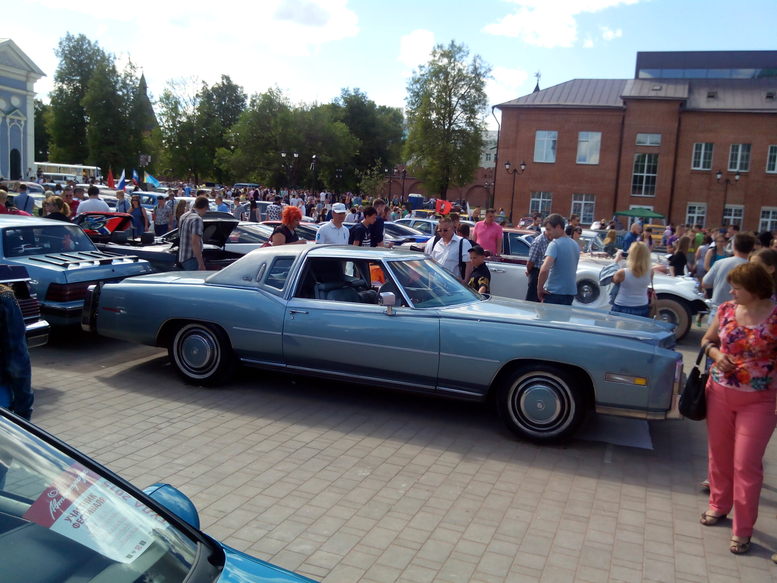 IMG-1434112529458-V.jpg