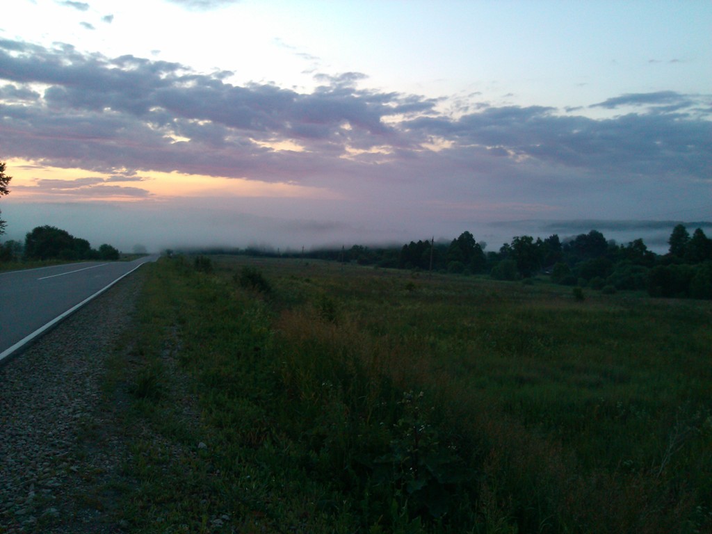 IMG_20150617_211647.jpg