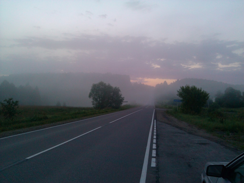 IMG_20150617_211815.jpg