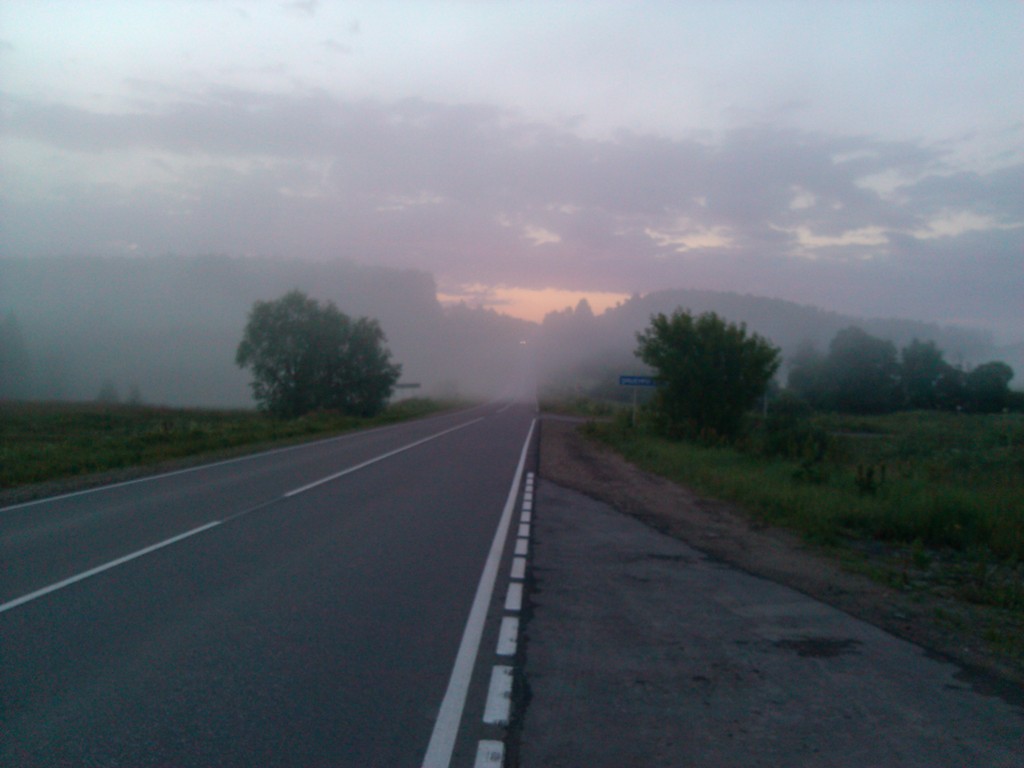 IMG_20150617_211831.jpg