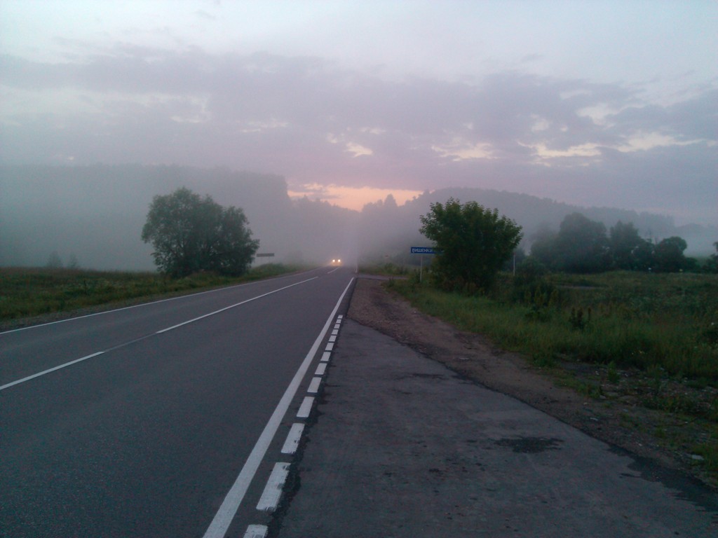 IMG_20150617_211844.jpg