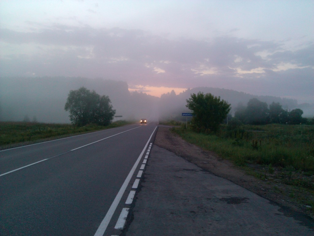 IMG_20150617_211847.jpg