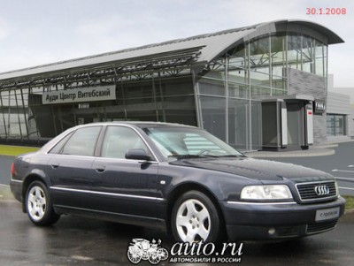 AudiA8_02.jpg