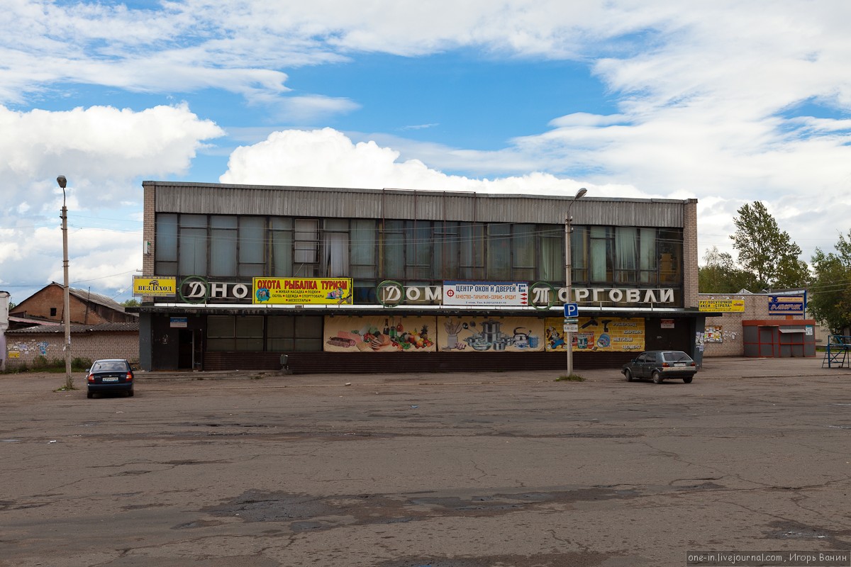 100821-1069801.jpg