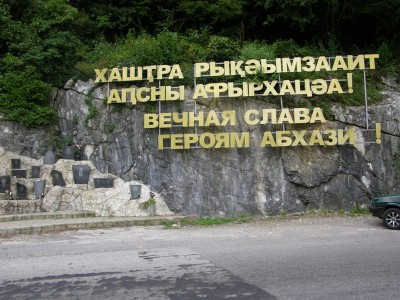 DSCN3250.JPG