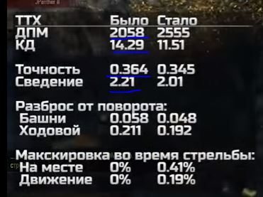 Снимок.JPG
