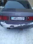Аватара пользователя