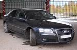 Аватара пользователя