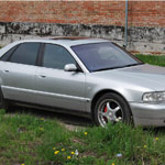 Аватара пользователя