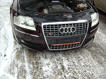 Аватара пользователя