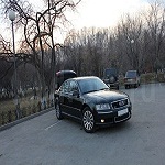 Аватара пользователя