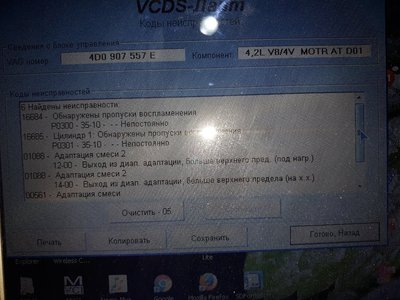 20171221_225827.jpg