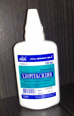 Хлоргексидин
