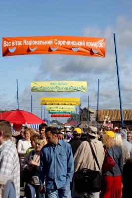 IMG_7757п.jpg