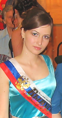 выпускной2009.jpg