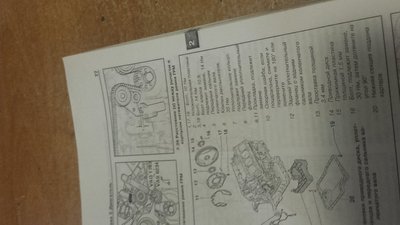 20180902_204340.jpg