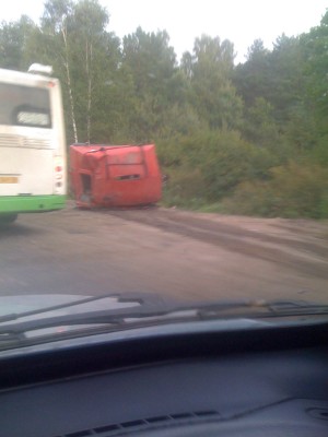 метров через 50.
