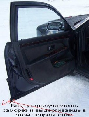 Копия 100_3357.jpg