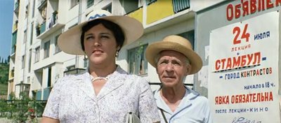 On-the-set-of-the-Comedy-the-diamond-arm-04.jpg