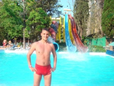 Это я тока что скатился с красной горки, стою прихожу в себя)