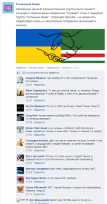 screenshot_388.png