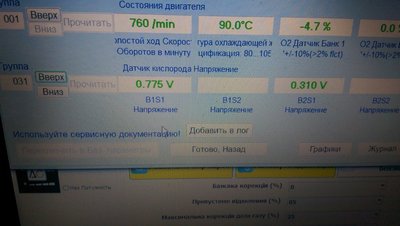 IMAG0109.jpg