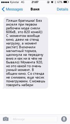 Screenshot_436.jpg