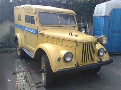 Милиция