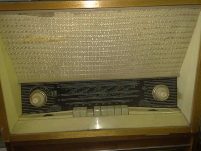 FM станции
