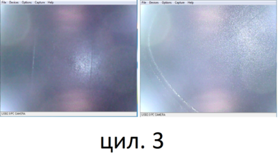 поршень 3 цил.