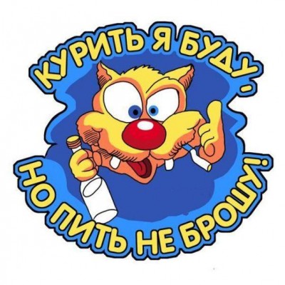 1252554609_298700_290408.jpg