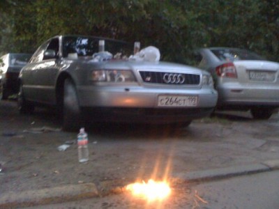 вот как-то так =)