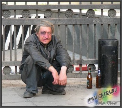 Где же пацаны?