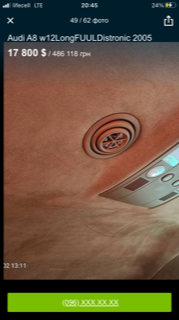 D4EF4961-C693-4D27-92A8-7AF093A0BB50.png