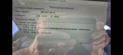 Screenshot_20240626-151119_Gallery.jpg