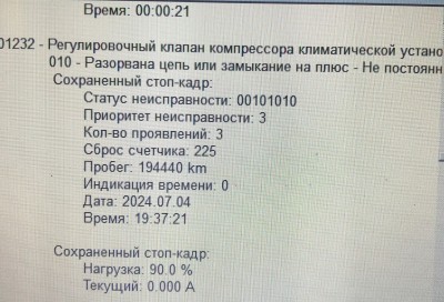 IMG_4176.jpeg