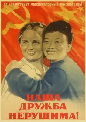 китай.jpg
