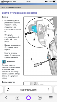 IMG_2999.png