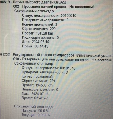 IMG_6184.jpeg