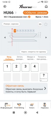 1727092739530.jpg