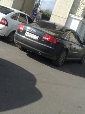Ввц