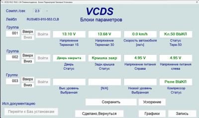 Рисунок1.png