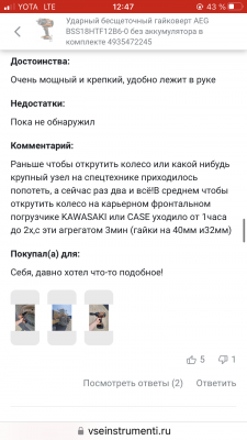 IMG_1151.png