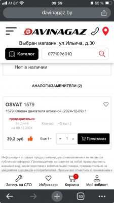 IMG_4362.jpeg