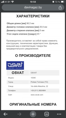 IMG_4364.png