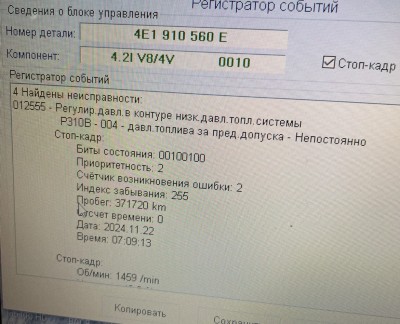 IMG_9659.jpeg