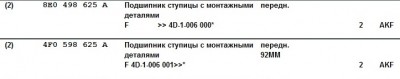 20210129_150959.jpg
