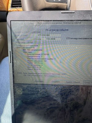 IMG_8999.jpeg