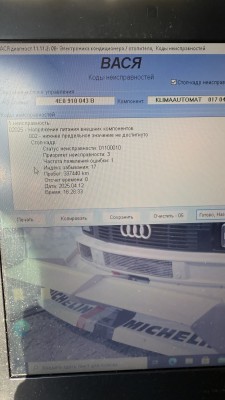 IMG_2688.jpeg
