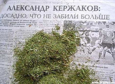 Ничего что я про Футбол?